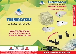 Thermosole Automotive Catalog