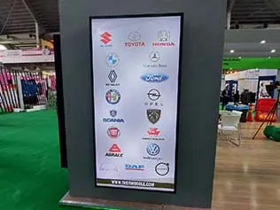 Pakistan Auto Show 2022